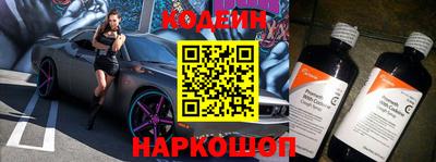 каннабис Заводоуковск