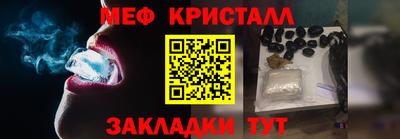 каннабис Заводоуковск