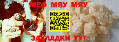 кокаин перу Жуковский