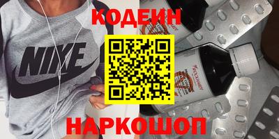 герыч Заволжье