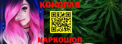 кокаин перу Жуковский