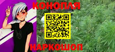 кокаин перу Жуковский