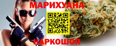 кокаин перу Жуковский