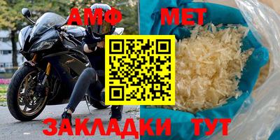 каннабис Заводоуковск