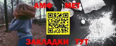 прущая мука Изобильный