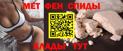кокаин перу Жуковский