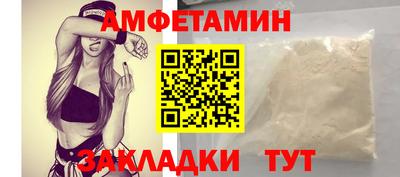 герыч Заволжье