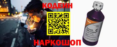 герыч Заволжье