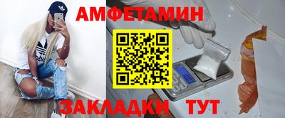 каннабис Заводоуковск