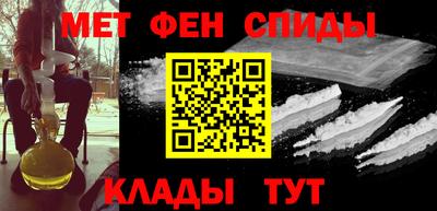 каннабис Заводоуковск