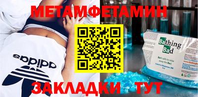прущая мука Изобильный