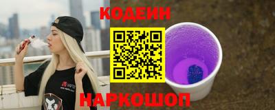 прущая мука Изобильный